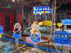 -即墨老公社·海肠捞饭大王(古城店)