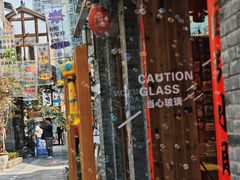 -重庆十八梯传统风貌区