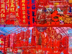 -西北轻工批发市场