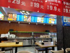 -丰和轩餐厅(西四环南路辅路店)