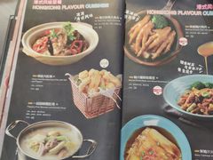 -避风塘·老港味餐厅(虹口龙之梦店)