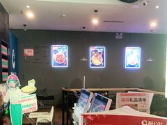 -酷公社·榴莲披萨(太原街店)