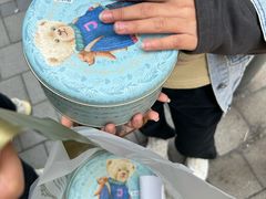 -珍妮曲奇聪明小熊(上环店)