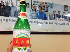 -天发芽·何记葫芦头泡馍·老字号(小南门店)