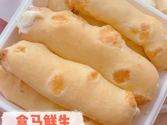 -盒马鲜生(新都心店)