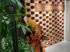 -汇盈·棋牌会所