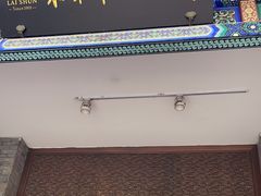 -东来顺饭庄(新源里店)
