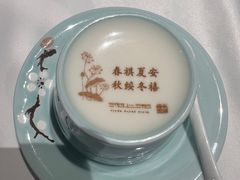 -湘上湘(正大中心总店)