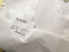 -Auco游咖.咖啡(清吟街店)