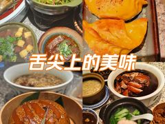 -南京大牌档(夫子庙老门东店)