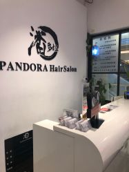 点击看大图 -东方麒麟·潘多拉SALON