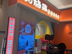 -羽鸽集·乳鸽专门店·地道顺德菜(岭南站店)