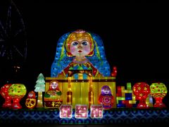 -哈尔滨文化公园