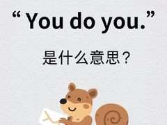-新航道雅思托福·留学·考研培训(人民广场校区)