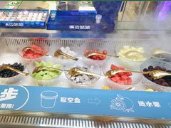 -溪边姑娘·拉丝酸奶水果捞(春熙路店)