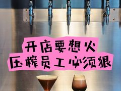 -芙蓉凰花园酒楼