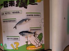 -涨巢·潮玩水疗局