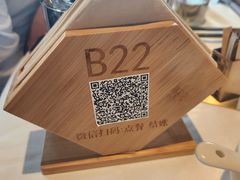 -悦融·京鲁菜·露台花园(安定门店)