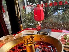 -小龙翻大江文化火锅(宽窄店)
