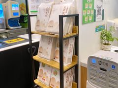 -老乡鸡(家天下生活广场店)