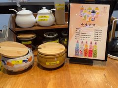 -雷门拉面店(新光天地店)