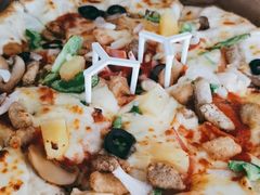 -必胜客(鹤山大道店)