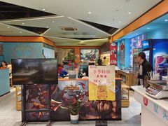 -屋头串串(新街里店)