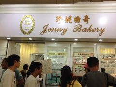 iphone_upload_pic-许留山