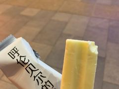 -很久以前羊肉串(簋街店)