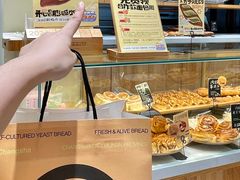 -分子跳动鲜活面包(五一大道店)