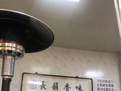 -清真馬峰小炒泡饃