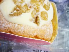 -红叶蛋糕(温泉店)