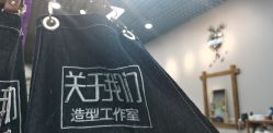 点击看大图 -关于我们造型工作室