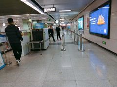 -惠王陵(地铁站)