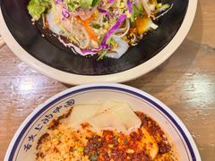 经典全素凉皮-西北杂粮筐凉皮大王(环球中心店)