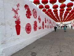 -长春公园(普阳街道)