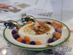-糖潮糖水铺(省府店)