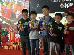 -吉的堡成长中心(五角场安波校区)