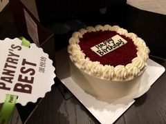-Pantry's Best派悦坊蛋糕(K11购物艺术中心店)
