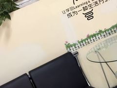 -山木培训(良乡校区)