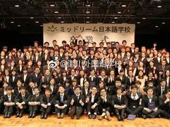 -成都濑川外国语学校