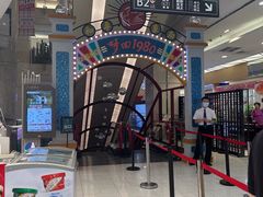 -三禾北京稻香村(北京市百货大楼店)