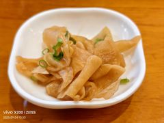 -开口笑·精选水饺