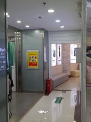 -武汉五洲整形外科医院