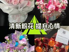 -拾花记花艺·求婚·订婚·生日布置(高新店)