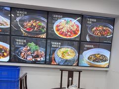 -王家大院·南京菜(湛江路总店)