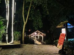 -天赐温泉
