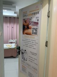 -赢韵美甲美睫瑞士净斑中心