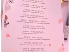 -广州四季酒店