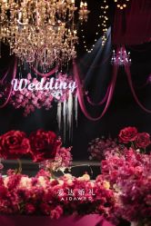 -昆泰酒店·会议咨询